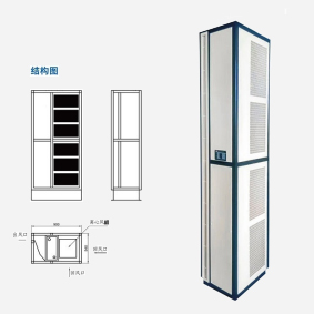 立式侧吹风幕机-自然风系列